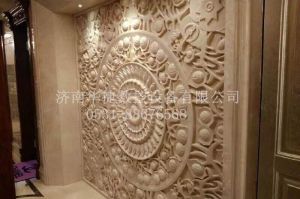 白山江源县石材雕刻样板